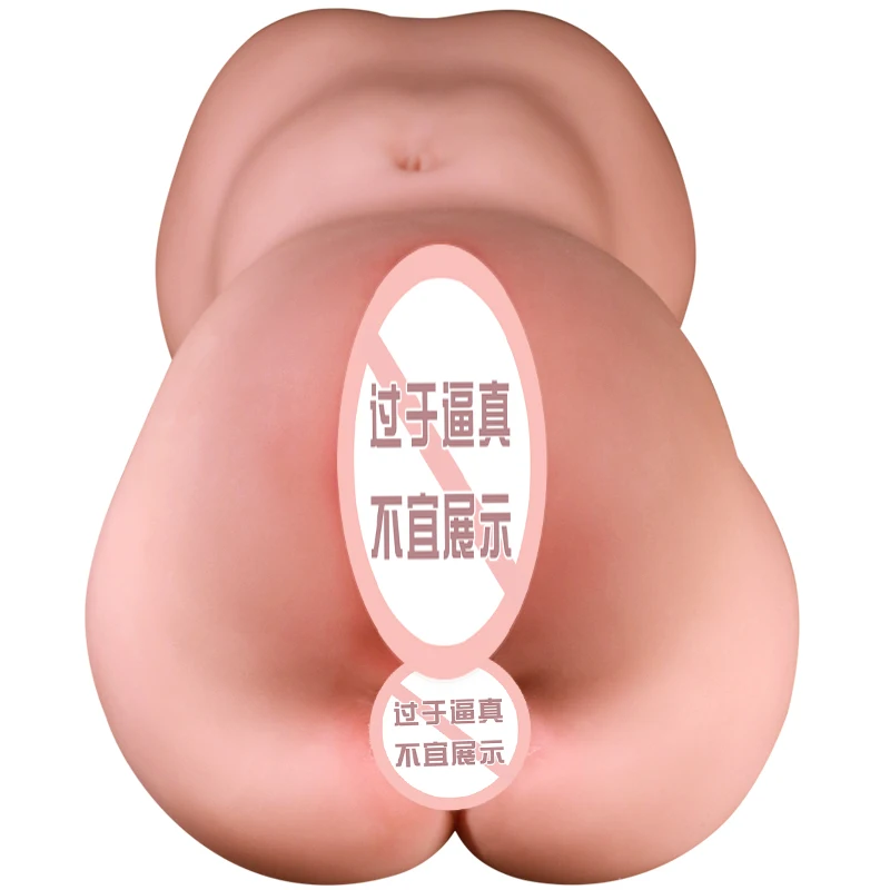 Секс-игрушки для мужчин настоящая Вагина анальная секс-кукла двойные каналы