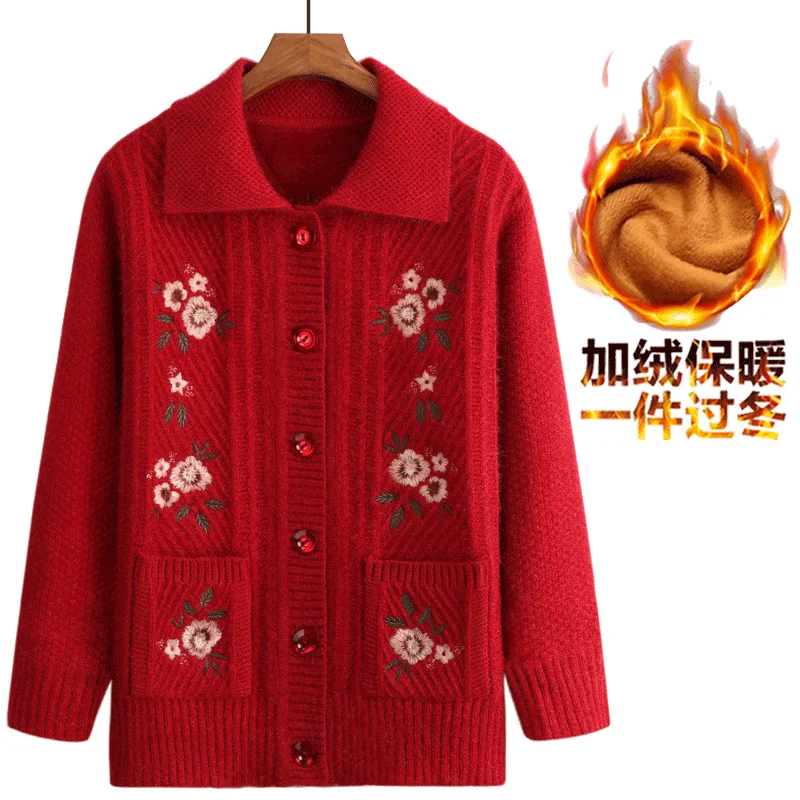 Трикотажный свитер для пожилых женщин пальто зимний толстый Свободный кардиган