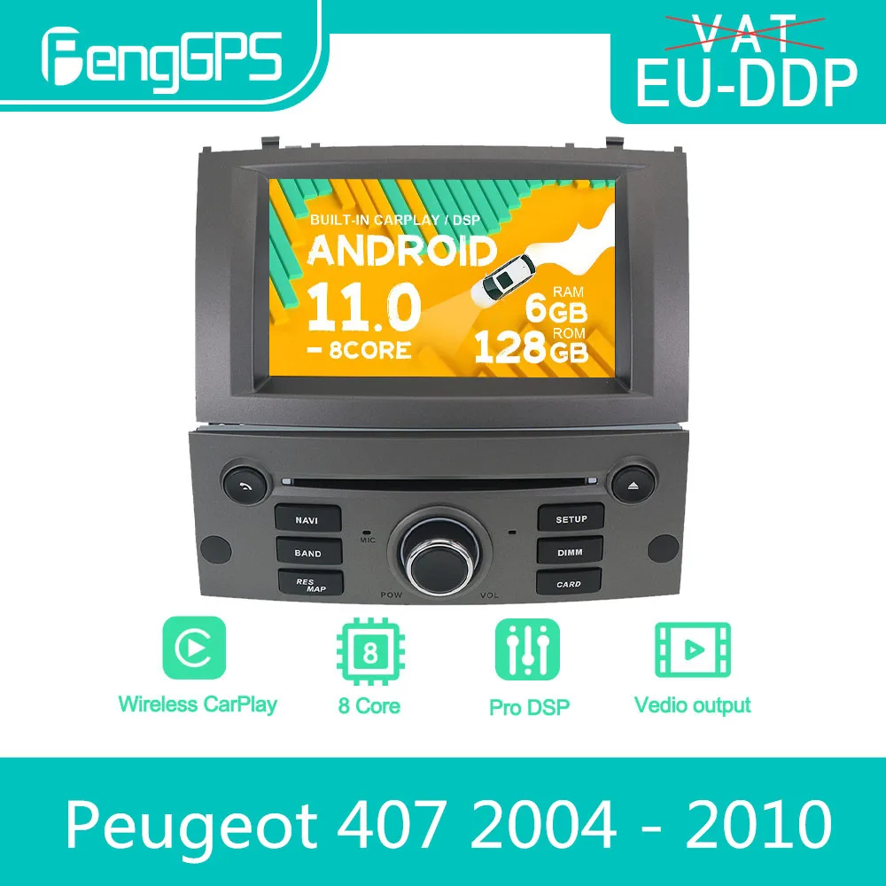 

For Peugeot 407 2004 - 2010 Android Car Radio Stereo DVD Multimedia Player 2 Din Autoradio GPS Navi PX6 Unit Touch Screen