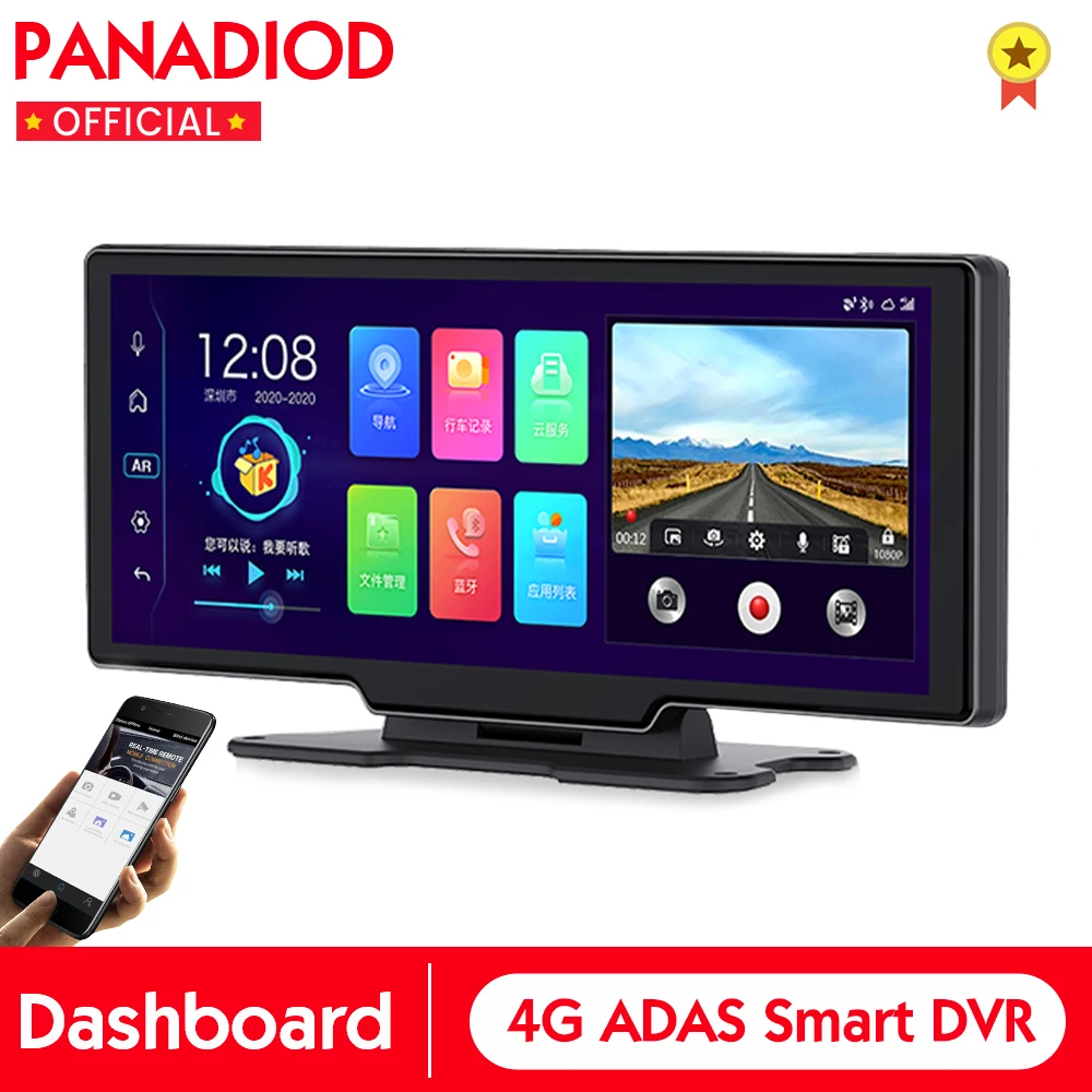 2021 новая версия автомобильного видеорегистратора с приборной панелью Android 8.1 GPS