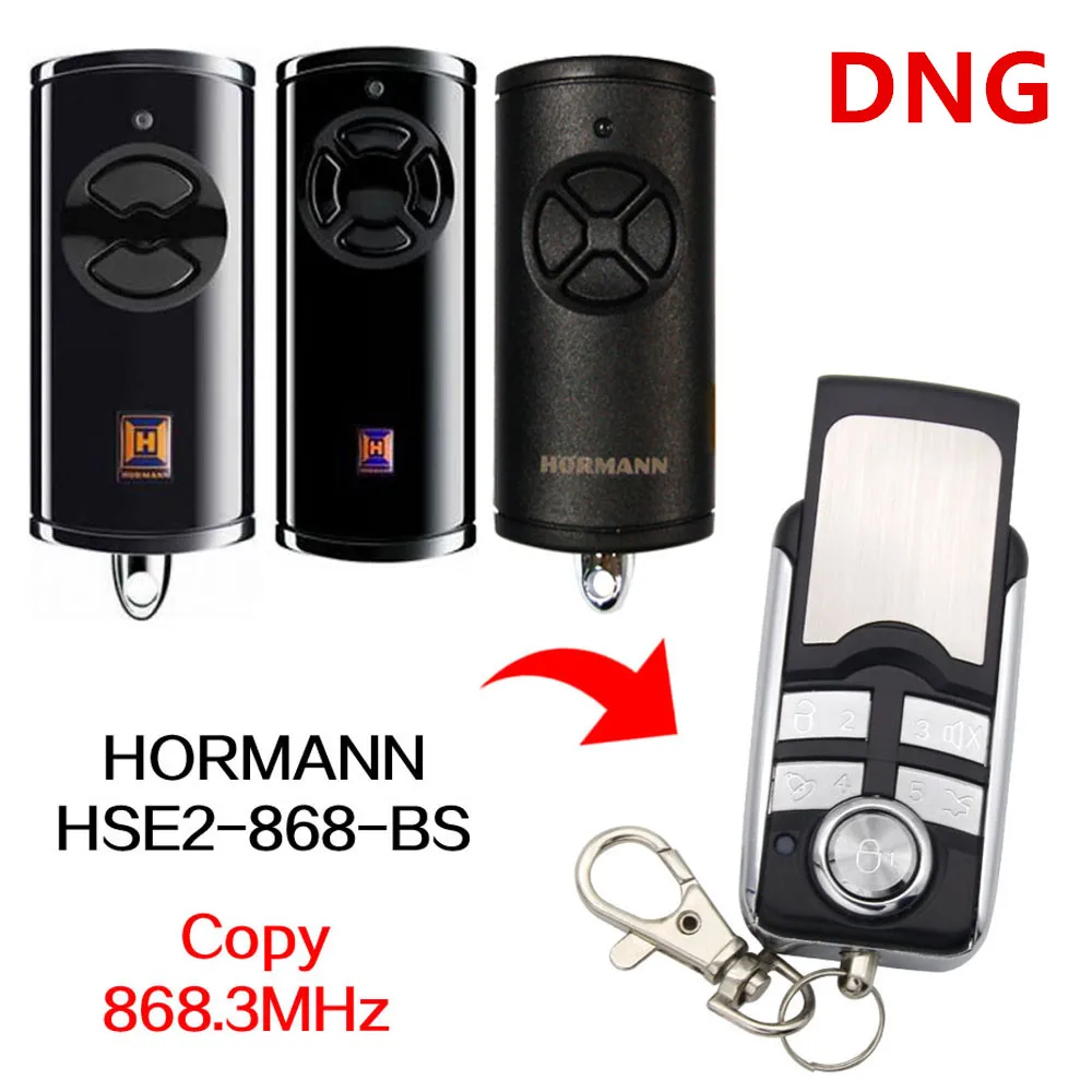 

Пульт дистанционного управления HORMANN HSE5 HSE4 HSE2 HSE 868 BS, 868 МГц, 868 МГц