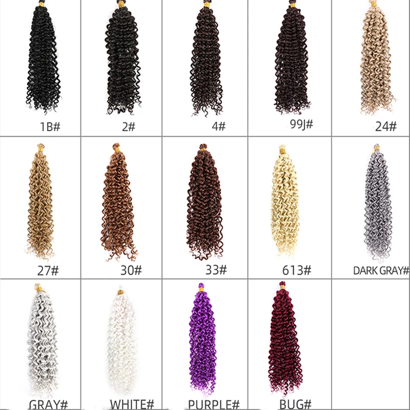 

Water Wave Bulk Hair for Afro Women 14'' Black Brown Burgundy Wavy Braids Hair Natural Synthetic Crochet Braiding Hair Extension