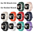 Ремешок сменный для Xiaomi Mi Watch Lite, силиконовый мягкий смарт-браслет для Xiaomi Redmi Band