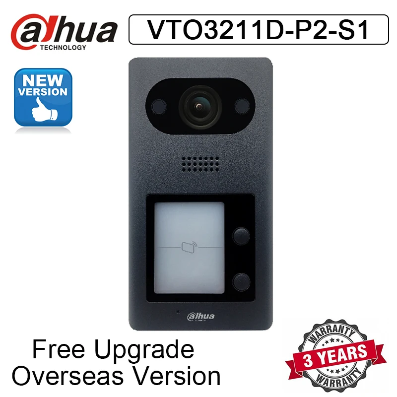 Новая деталь для установки на улице Dahua VTO3211D P2 S1 IP с двумя кнопками|Видеодомофон| |