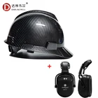 Защитная твердая шапка с наушниками DARLINGWELL, Защита слуха, защитный шлем для работы на открытом воздухе, езды, работы, шлемы для климинга