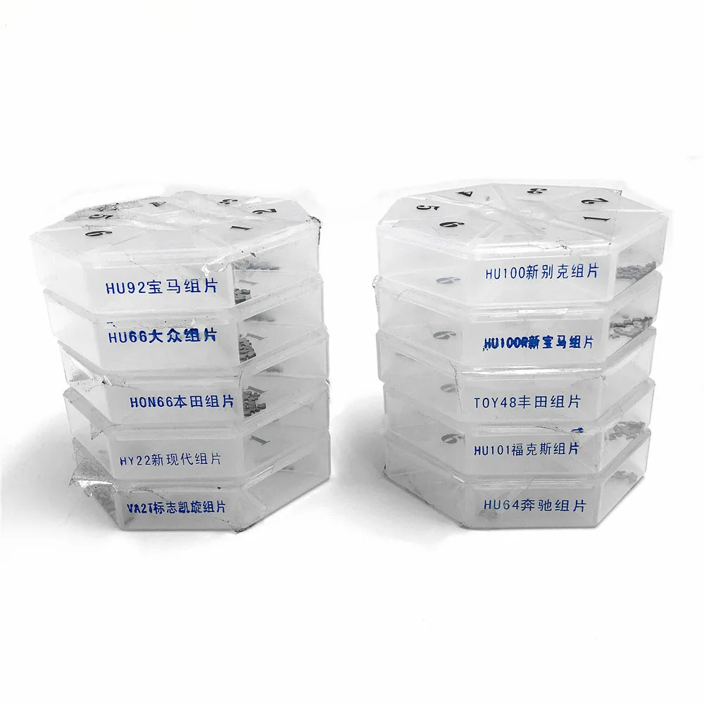 HKCYSEA автоматический ключ переключения передач включает в себя 10 шт. авто