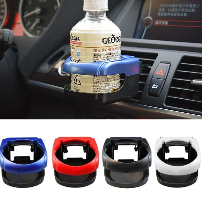 4 цвета высокое качество новинка универсальные автомобильные вентиляционные