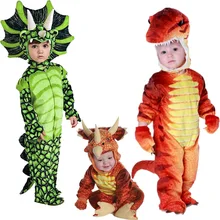 Boys Anime Triceratops Cosplay Costume Carnival T-Rex Dinosaur Costumes Child Jumpsuit Halloween Purim Party Costumes for Kids