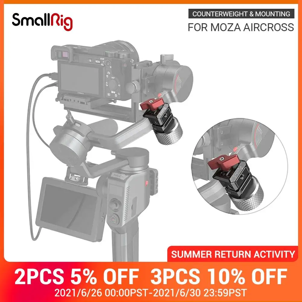 Монтажный зажим SmallRig с противовесом 200 г для Moza AirCross 2 шарнирный стабилизатор