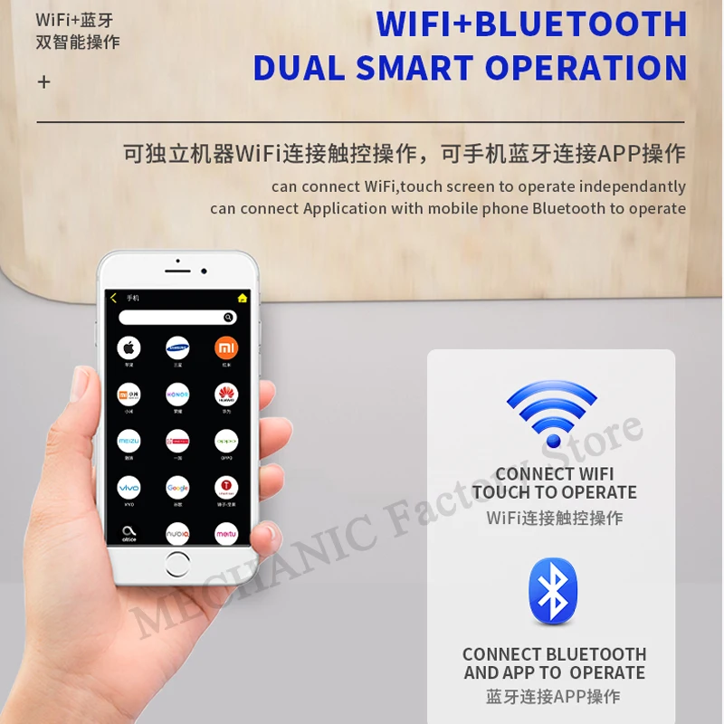 Newest MECHANIC M860 AI Intelligent Precision Cutting Machine for IPhone Watch iPad Front Glass DIY Print Back Films | Инструменты
