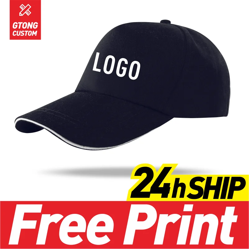 Повседневная бейсбольная кепка на заказ мужская и женская с логотипом Кепка