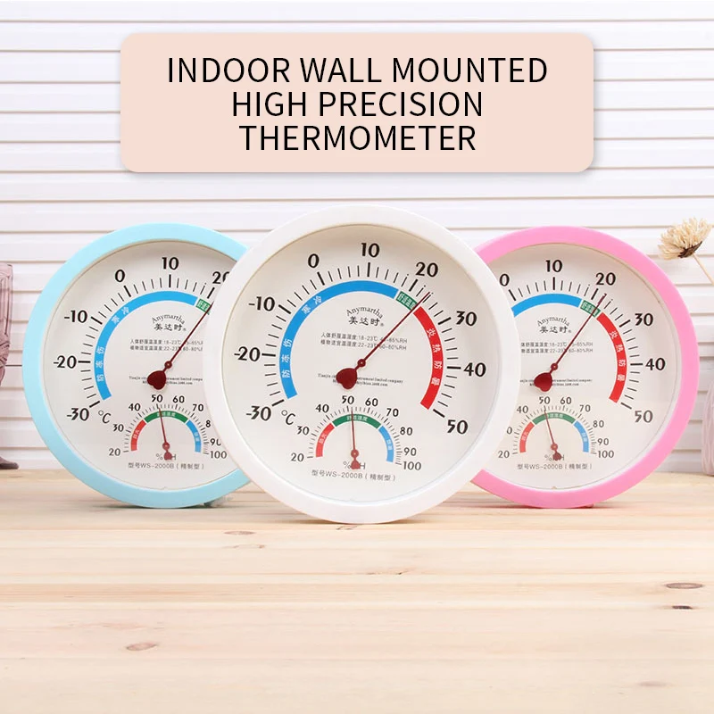 

Wall Hanging Analog Thermometer Hygrometer Temperature Humidity Gauge Monitor For measure temperature humidity of indoor/outdoor