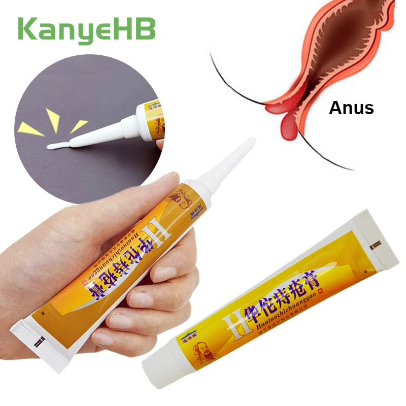 

2 шт., китайские пластыри от геморроя