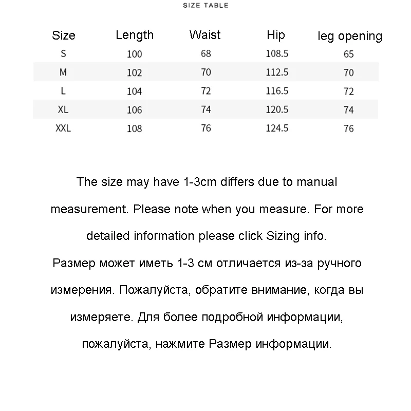

Plus Size Sweat Casual Pants Men Korean Feelings Hip Hop Sweatpant Trousers Hiking Pantalones Hombre Sports Men Clothing EA60XK