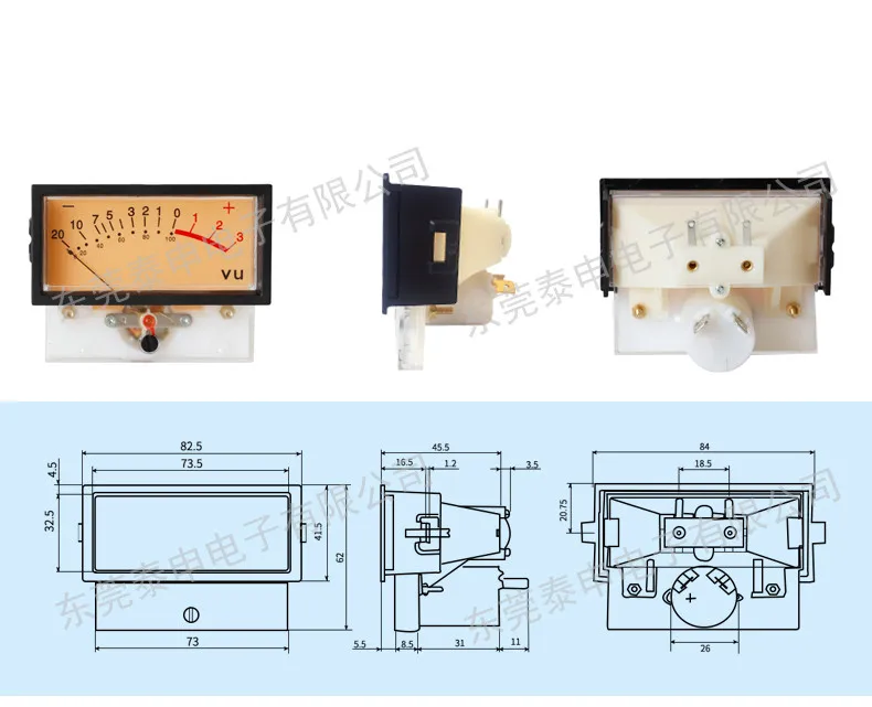 

VU meter high-precision TN-73 mixer with backlight power meter bridge amplifier DB meter power discharge level meter