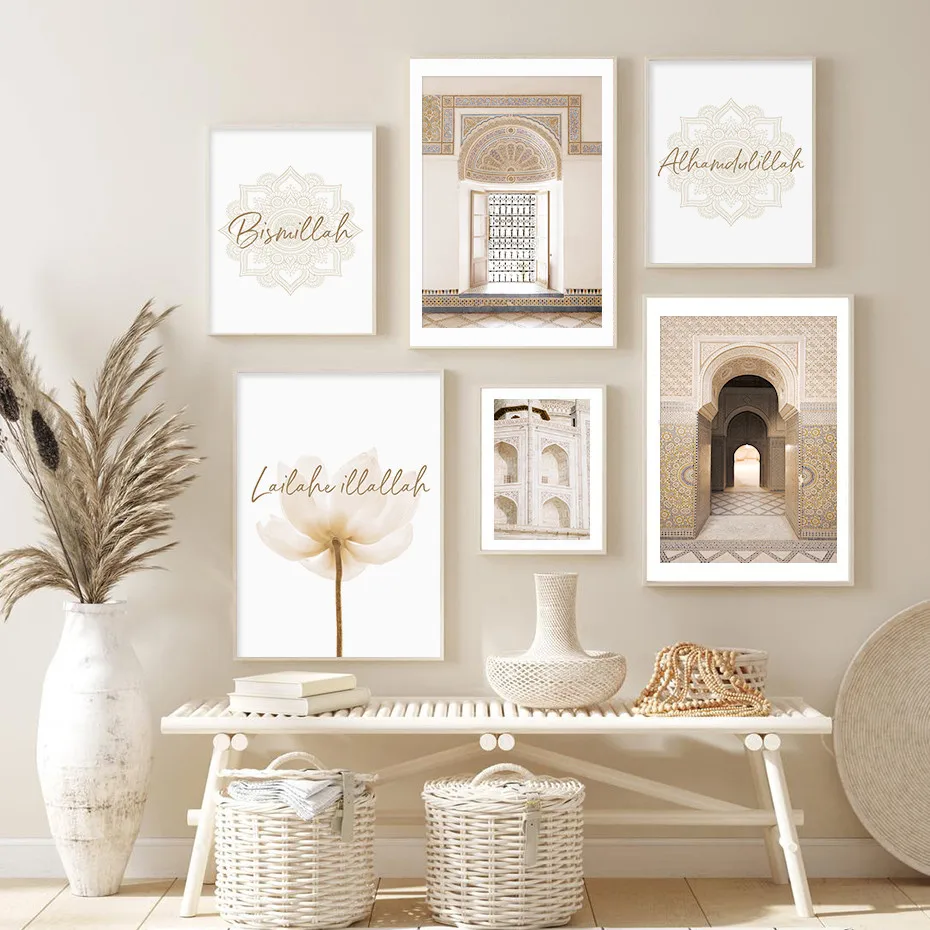 Мода Марокко здания любовь доверия исламской каллиграфии стены искусства