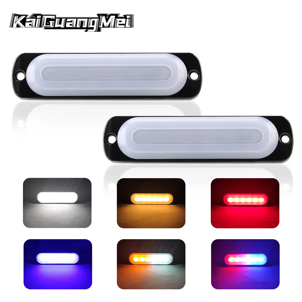 Аварийная сигнальная лампа для автомобиля мотоцикла 12-24 В 6 светодиодов |