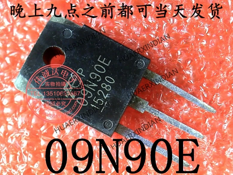 Новый оригинальный FMH09N90E 09N90E TO-3P Высококачественная реальная фотография - купить