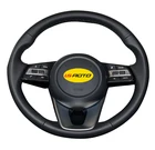 Оплетка на рулевое колесо Крышка для Kia K5 Optima 2019 Cee 'd Ceed 2019 Forte Kia cerato 2018 чехол на руль funda volante