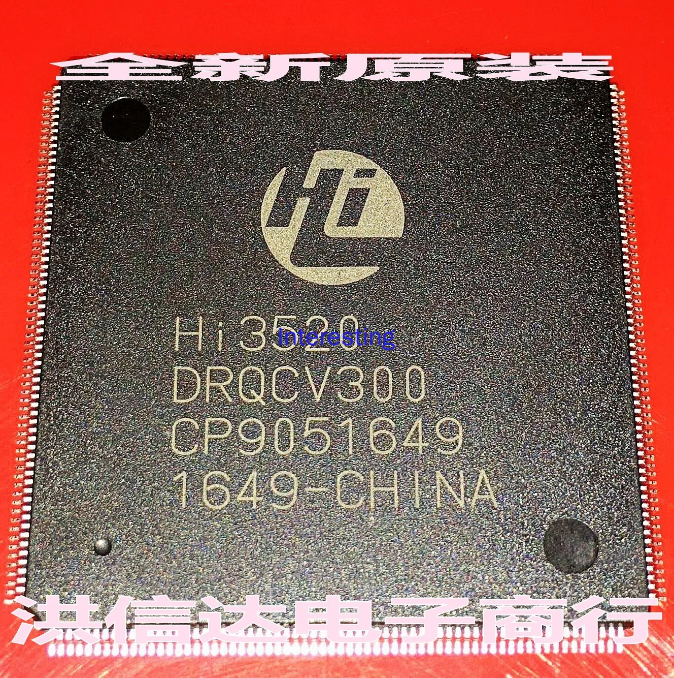 

New Original Spot HI3520DRQCV300 HI3520DV300 Hisilicon H.264 Video Recorder Chip
