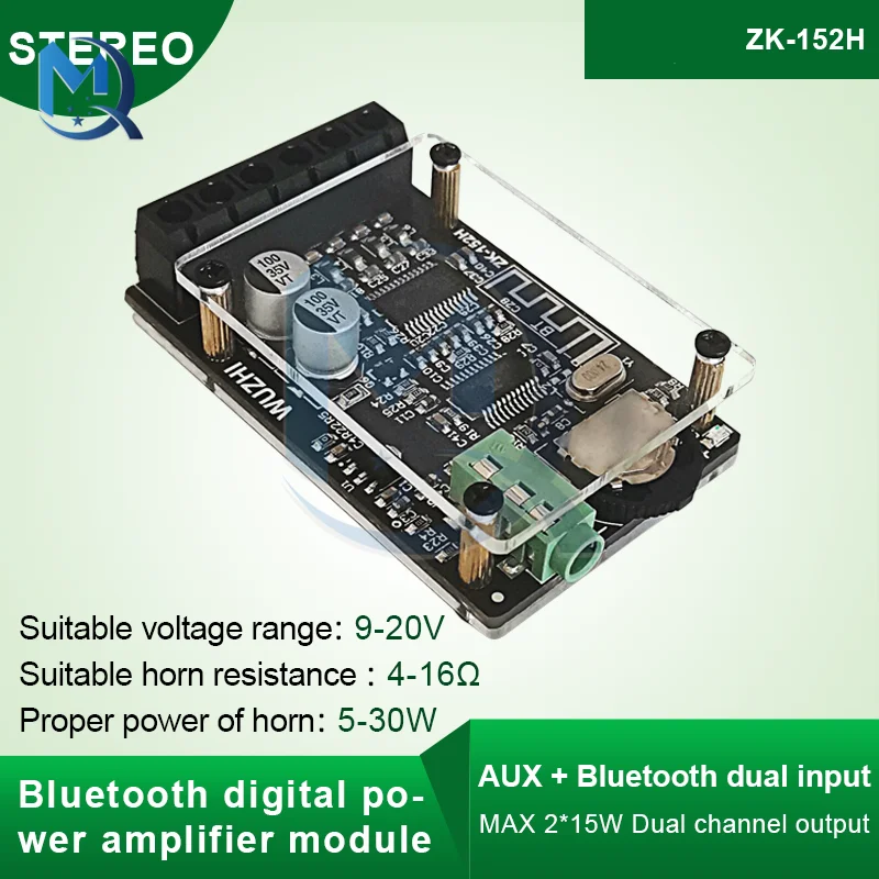 Плата усилителя Bluetooth 5 0 15 Вт + 2 каналов стереозвук ZK-152H TPA3110D2 с крышкой для разъема