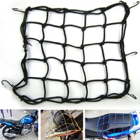 motorcycle accessories universal bungee cargo net for suzuki lt50 lt80 ltr450 ltz ltz 400 boulevard c50 c90 m109r m50 m109r