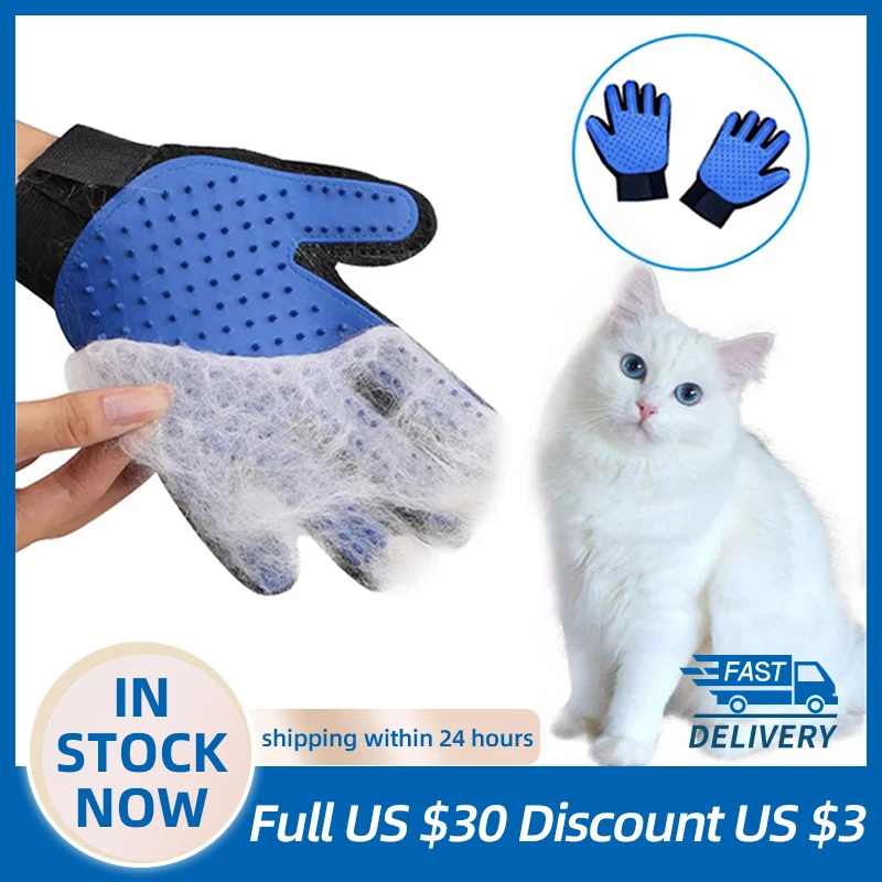 

Dog Cat Pet Combs Grooming Deshedding Brush Gloves Bathing Hair Removal Effective Cleaning Back Massage Animal