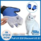 Щетка для вычесывания собак и кошек