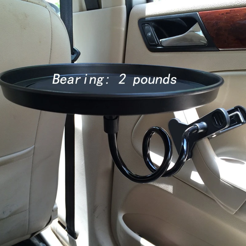 Автомобильный поддон для еды Складной автомобильный черного и белого цвета