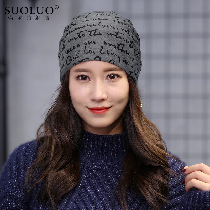Весенняя женская мужская шапка унисекс теплая зимняя вязаная модная шапочка в