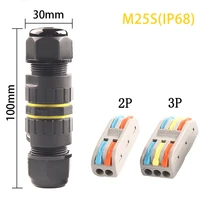 m25s ip68 electrical cable waterproof wire connector spl 23 pin 222223 connector terminal adapter plug in connection led ligh