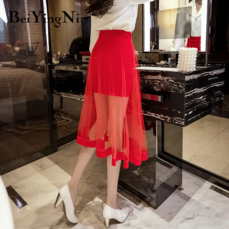 

Beiyingni Mesh High Waist Skirt for Woman Chic Charming Skinny Party Club Sexy 2021 Summer Skirts Ladies Korean Casual Faldas OL