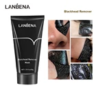 Маска для лица LANBENA, для удаления черных точек, угрей, удаления акне на носу