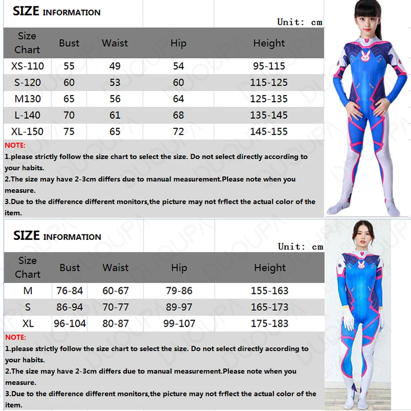 Костюм D VA косплей женский/женский костюм на Хэллоуин два зентай заказ спандекс