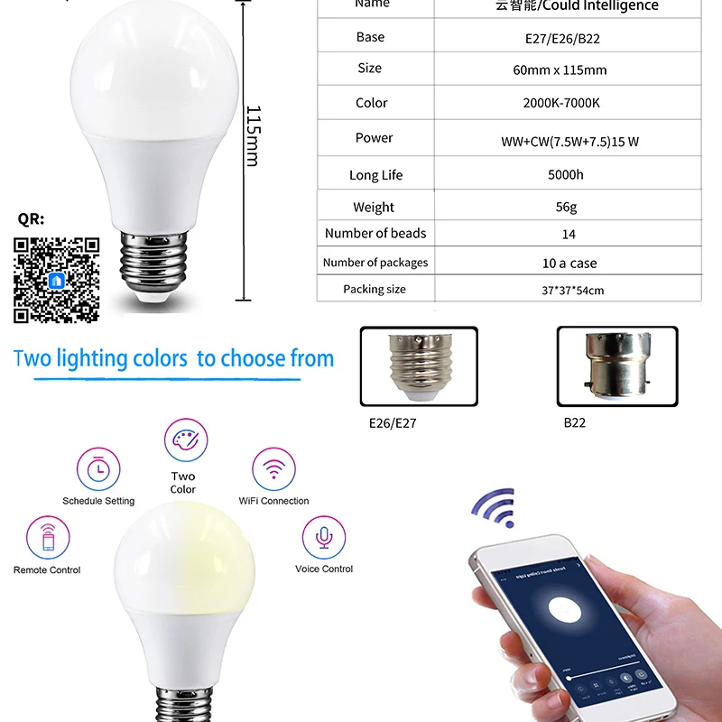 Светодиодная лампа 110 В 220 B22 E27 RGB светодиодсветильник s 15 Вт холодный и теплый свет 2000 7000K освещение работает с
