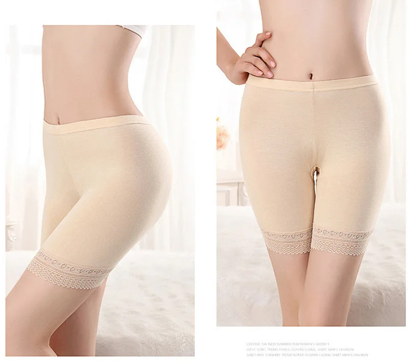 Женские мягкие хлопковые бесшовные шорты большого размера летние под юбку