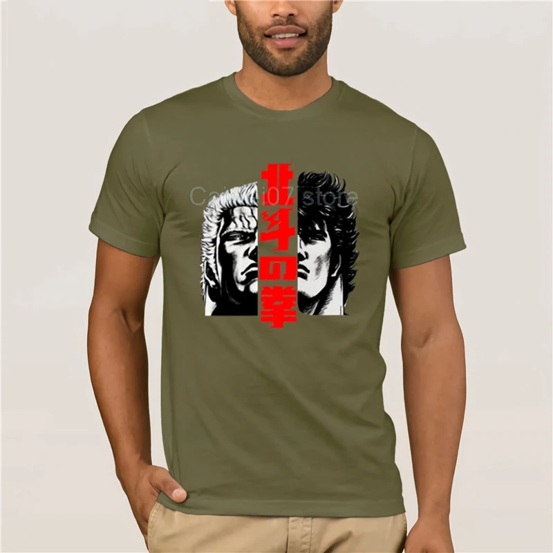 Hokuto No Ken футболка Kenshiro And Raoh Футболка с принтом потрясающая мужская короткими