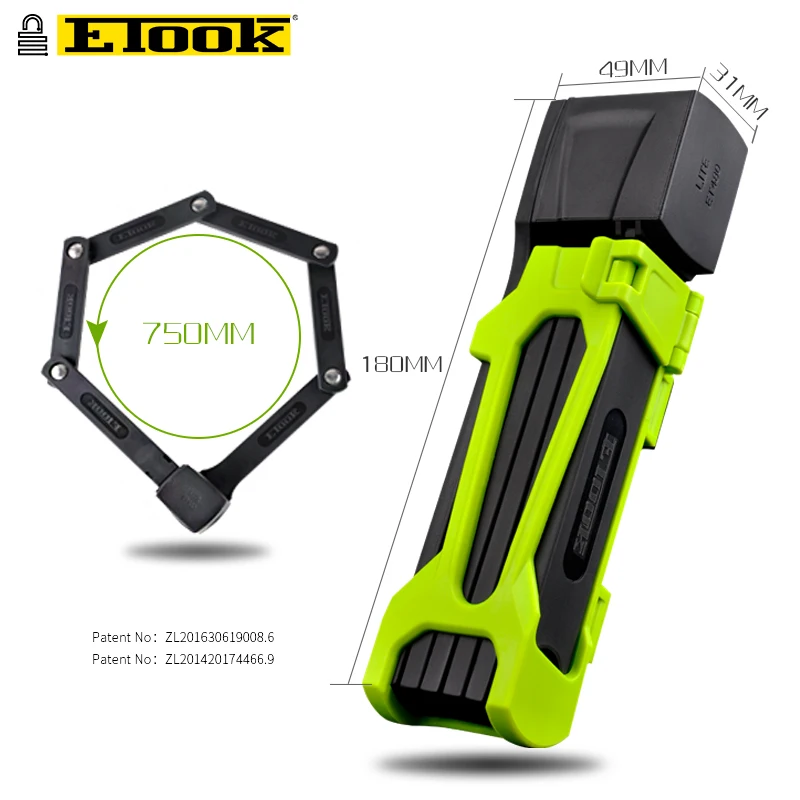 Etook складной замок дорожный велосипед Mtb E bike патентный кронштейн компактный