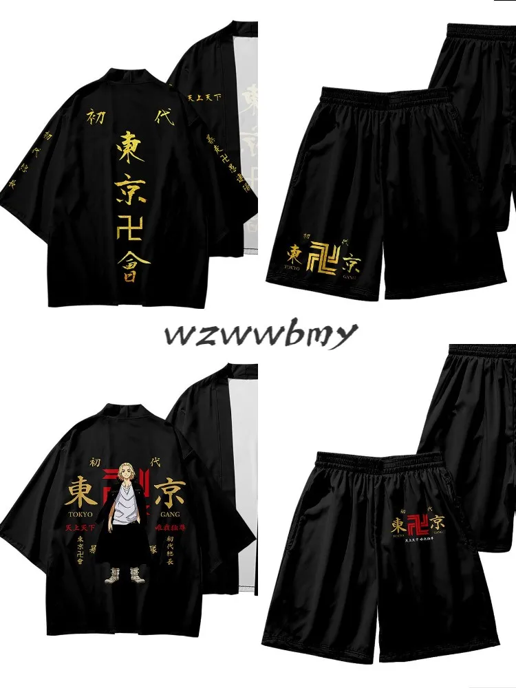 

Anime Tokyo Revengers Cosplay Clothing Fashion Tokyo Revengers Tops Tokyo Revengers Cosplay Shorts Cardigan t-Shirt
