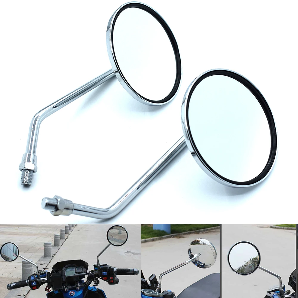 Универсальное зеркало заднего вида для мотоцикла электровелосипеда боковое 8 мм