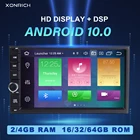 Автомагнитола DSP 2 din, головное устройство Android 10 для Nissan Note Xtrail Qashqai Almera, универсальная мультимедийная стерео-система с GPS-навигацией