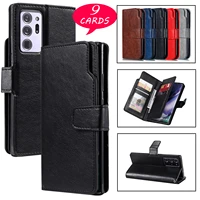 luxury leather case 9 cards for galaxy note20 ultra note10 pro note9 note8 note10 lite flip cover stand wallet holder card slots