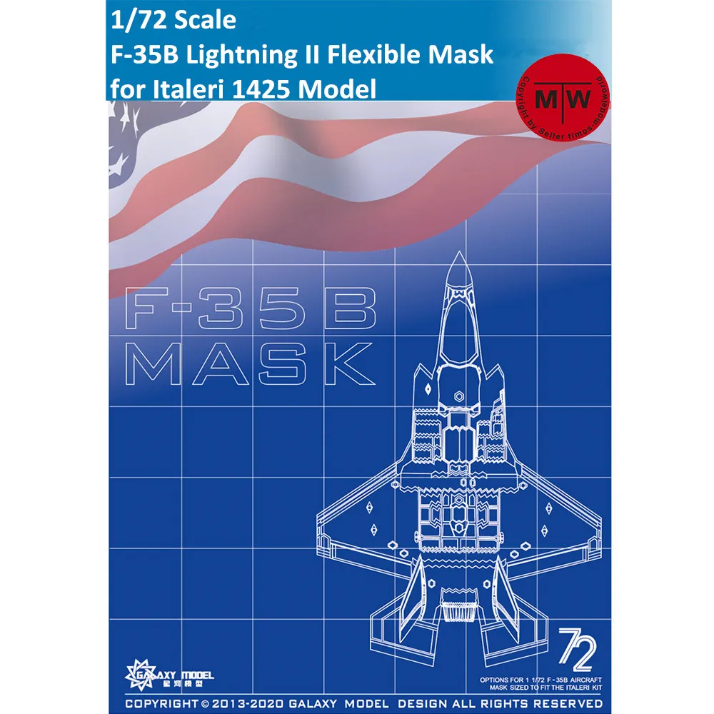 GALAXY D72004 1/72 весы F 35 B Lightning II высечки Гибкая маска для Italeri 1425 с трёхмерными