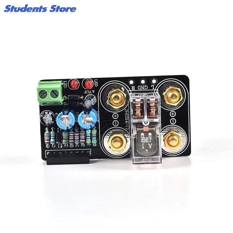 Защитная плата для динамика UPC1237 Hi-Fi усилитель с прямым креплением усилителя DIY