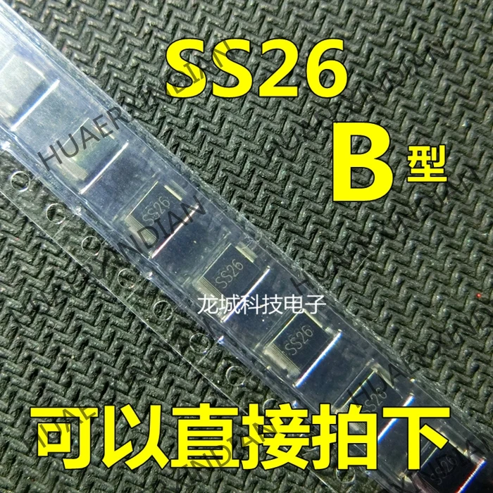 10 шт./лот новинка SS26 B 2A/60В в наличии гарантия качества|Реле| |