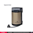 Кофемолка Zigmund  Shtain Al caffe ZCG-09