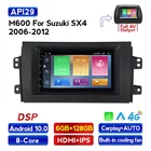 2Din Android 10 128 г 8Core автомобильный проигрыватель с радио и GPS для Suzuki SX4 2006-2013 Автомобильный мультимедийный проигрыватель видео 4 аппарат не привязан к оператору сотовой связи