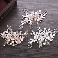 trendy silver color rose gold flower hair comb bridal hair accessories wedding tiara hair ornaments bride hair jewelry handmade