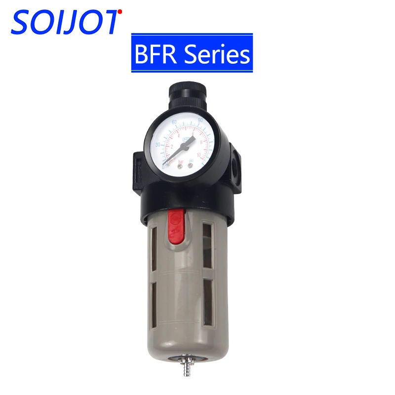 1 шт. регулятор давления воздушного насоса BFR2000 1/4 BFR3000 3/8 BFR4000 1/2 Редуктор сепаратор