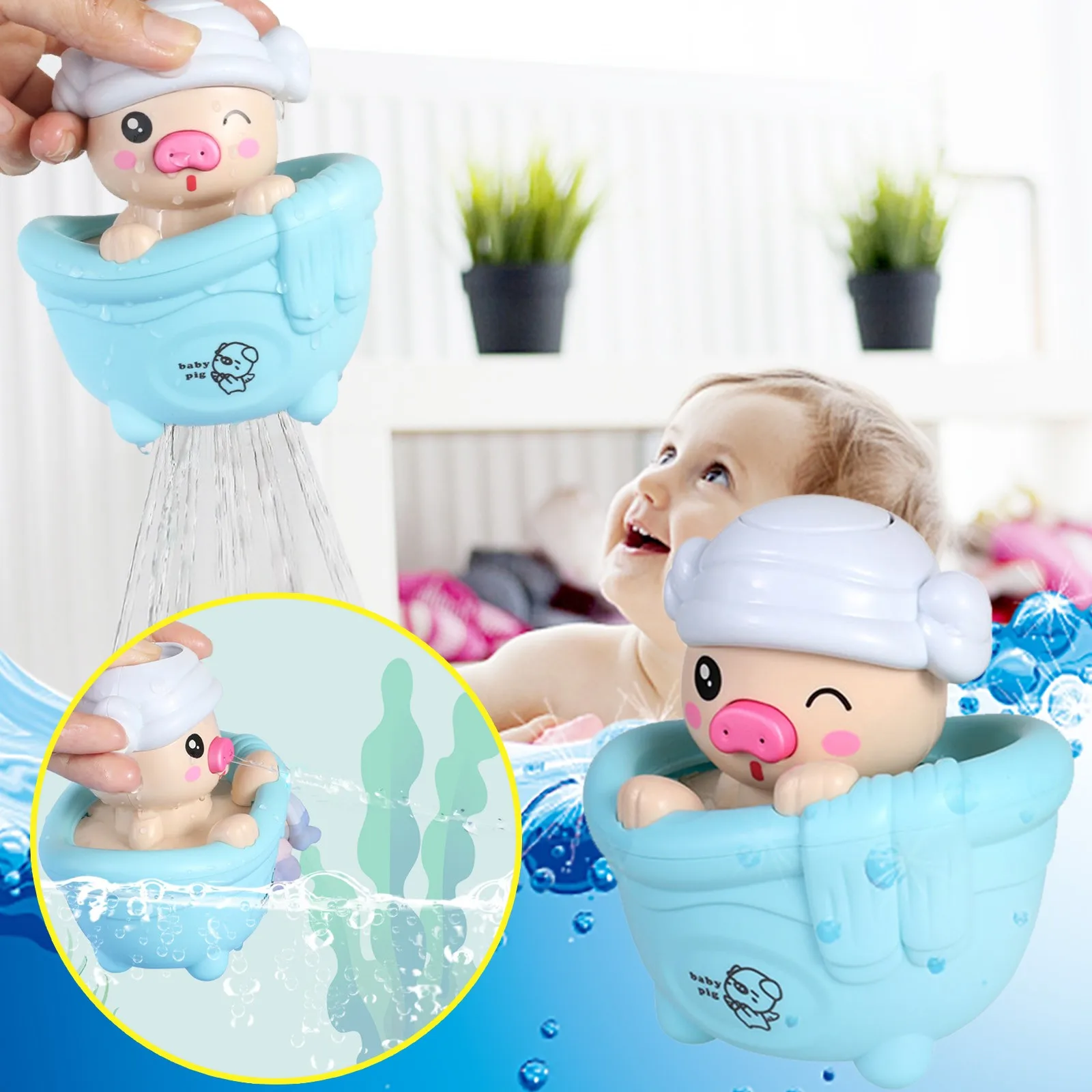 Детская игрушка для ванной смайлик Wink свинья бассейна распылитель воды